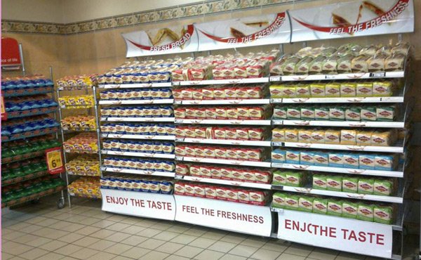 Walmart Massmart Bread